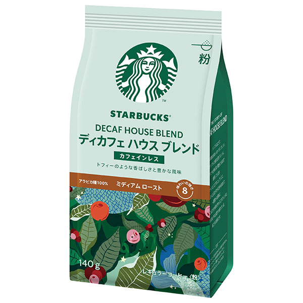 ネスレ日本 スターバックス コーヒー ディカフェ ハウス ブレンド(粉) 140g×6袋入|スタバ コーヒー 珈琲