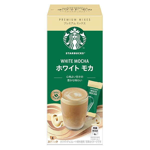 ネスレ日本 スターバックス プレミアム ミックス ホワイト モカ (24g×4P)×24箱入|スティックコーヒー モカ 珈琲 スタバ