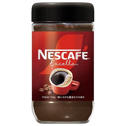 8個