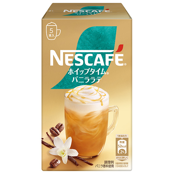 ネスレ日本 ネスカフェ ホイップタイム バニララテ (10.7g×5P)×24箱入|スティックコーヒー 珈琲