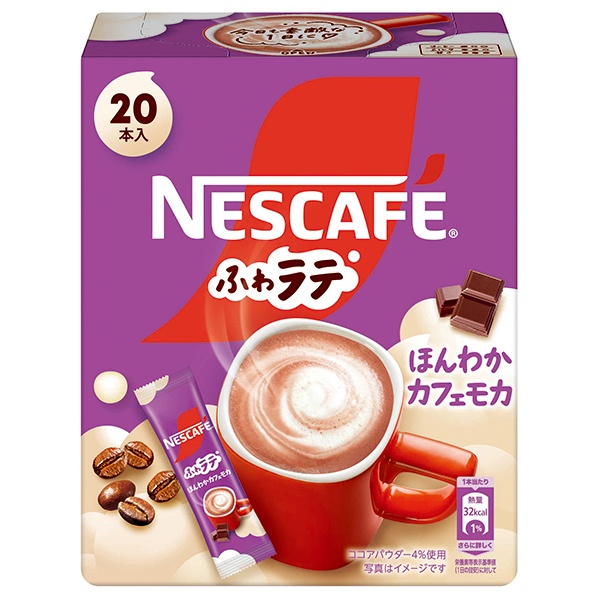 ネスレ日本 ネスカフェ ふわラテ ほんわかカフェモカ (7.2g×20P)×12箱入|嗜好品 インスタント スティックコーヒー