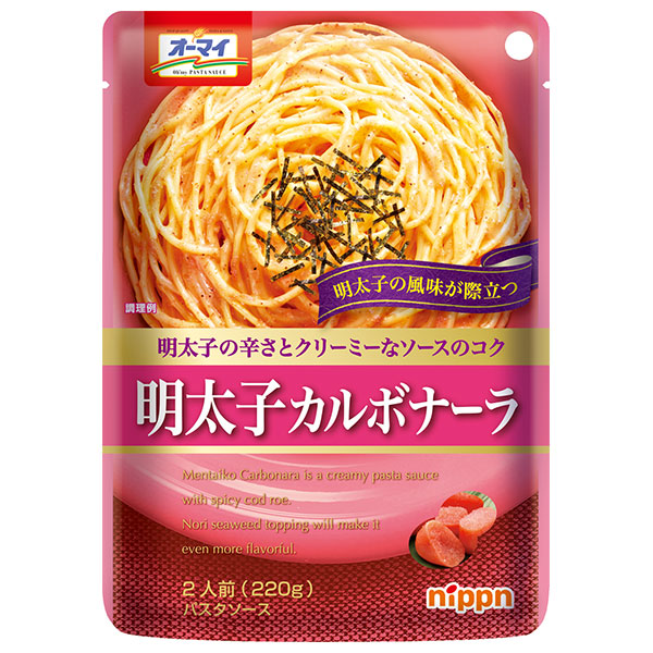 ニップン オーマイ 明太子カルボナーラ 220g×24個入|レトルト パスタソース 2人前