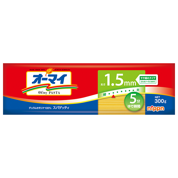 ニップン オーマイ スパゲッティ 1.5mm 300g×40袋入|パスタ スパゲッティ オーマイ 1.5mm