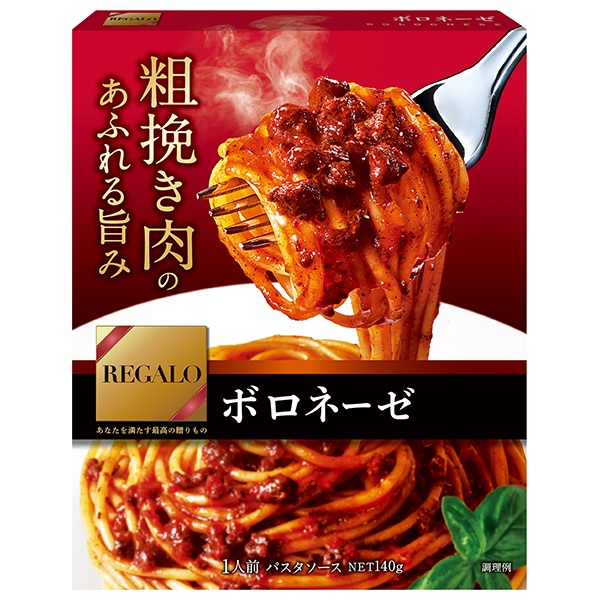 ニップン レガーロ ボロネーゼ 140g×6箱入|REGALO レトルト パスタソース