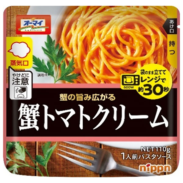 ニップン オーマイ レンジで蟹トマトクリーム 110g×12袋入|レトルト パスタソース 蟹トマトクリーム