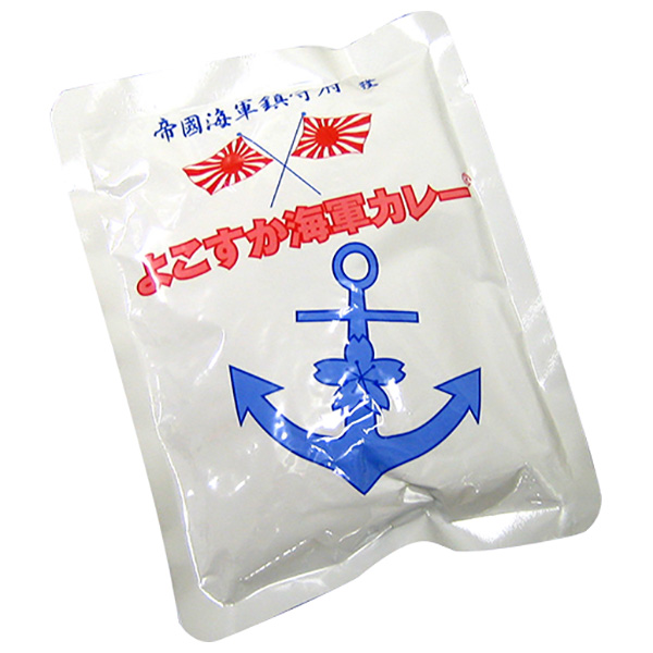 調味商事 よこすか海軍カレー ネイビーブルー(業務用) 180g×5袋入|カレー レトルト 中辛 海軍カレー