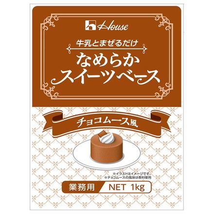 12個