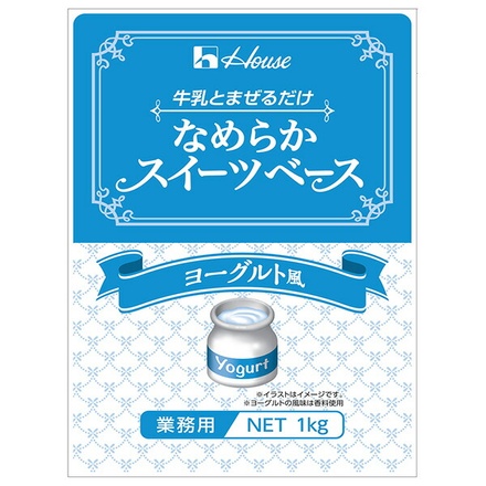 12個