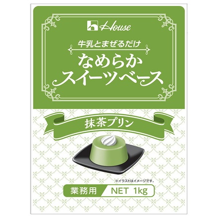 12個