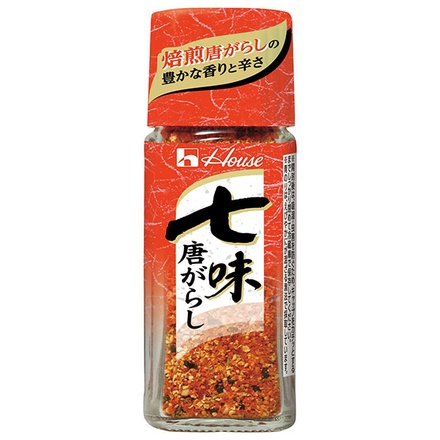 20個