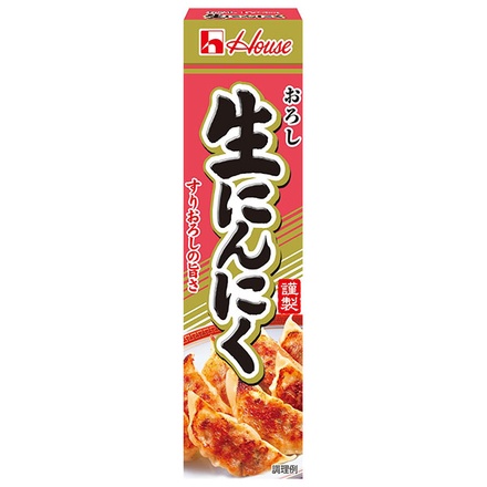 20個