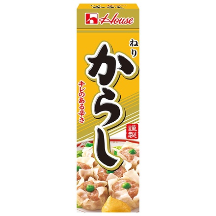 20個