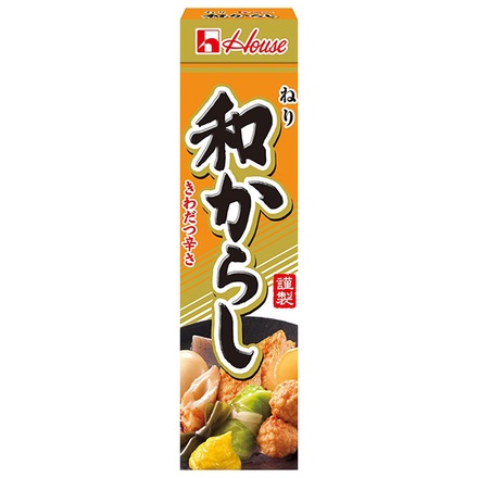 20個