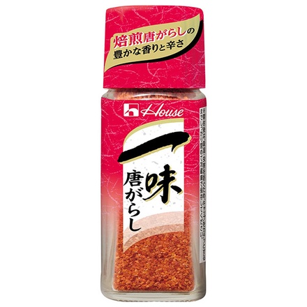 20個