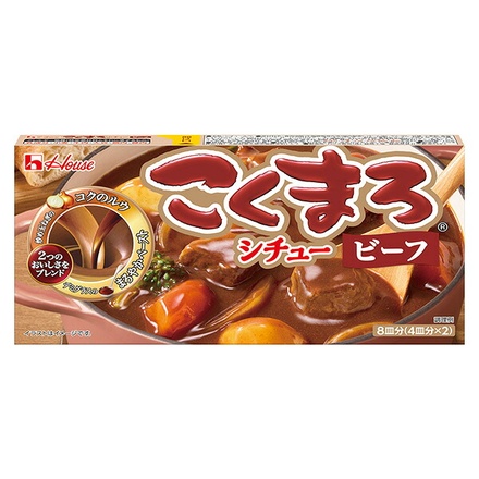 20個