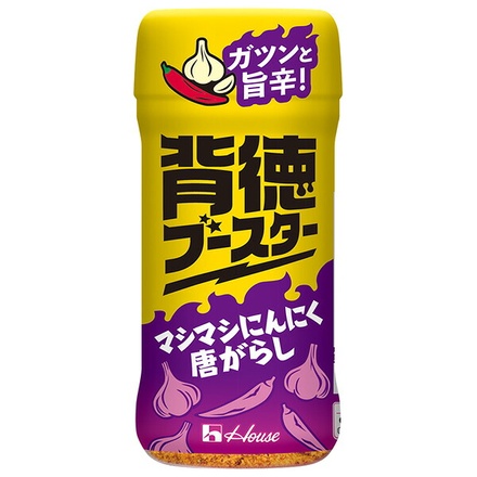10個
