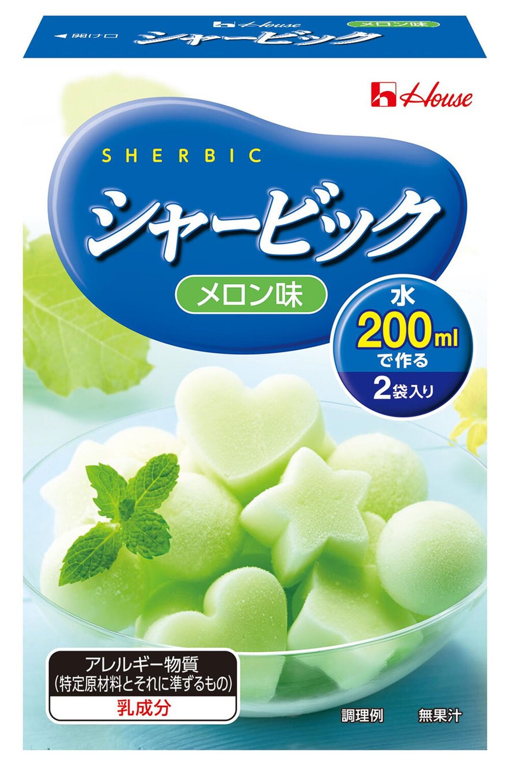 ハウス食品 シャービック メロン 86g×10箱入|お菓子 菓子材料 箱 製菓材料 シャーベットの素