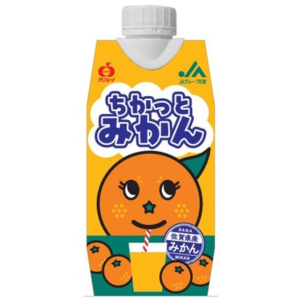 JAビバレッジ佐賀 ちかっとみかん 330ml紙パック×12本入|果実飲料 みかん オレンジ 温州みかん