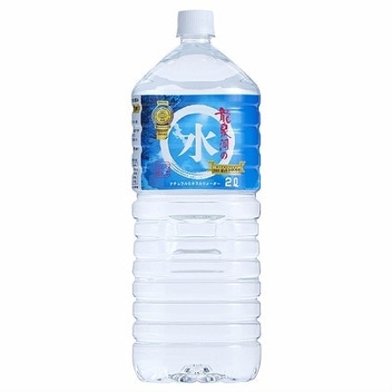 岩泉産業開発 龍泉洞の水 ペットボトル 2L×6本入