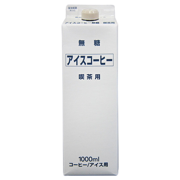 ティーランド アイスコーヒー無糖 1000ml紙パック×12本入×(2ケース)|珈琲 アイスコーヒー 無糖 紙パック 1l 1L 喫茶用