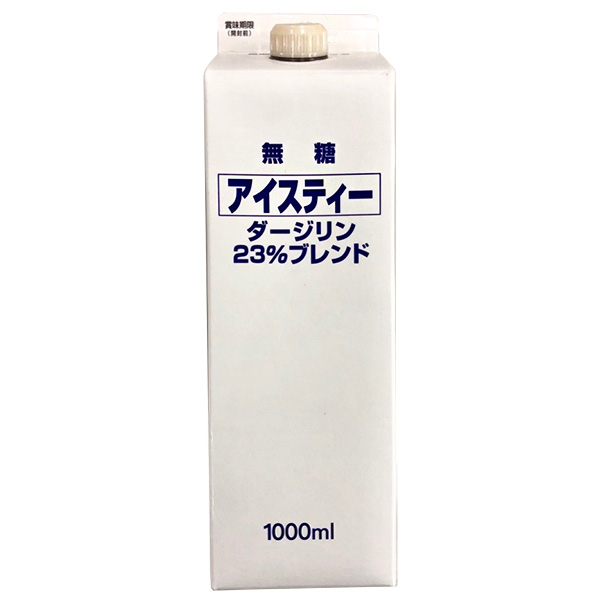 ティーランド アイスティー ダージリン無糖 1000ml紙パック×12本入|紅茶 無糖 紙パック 1l 1L ダージリン