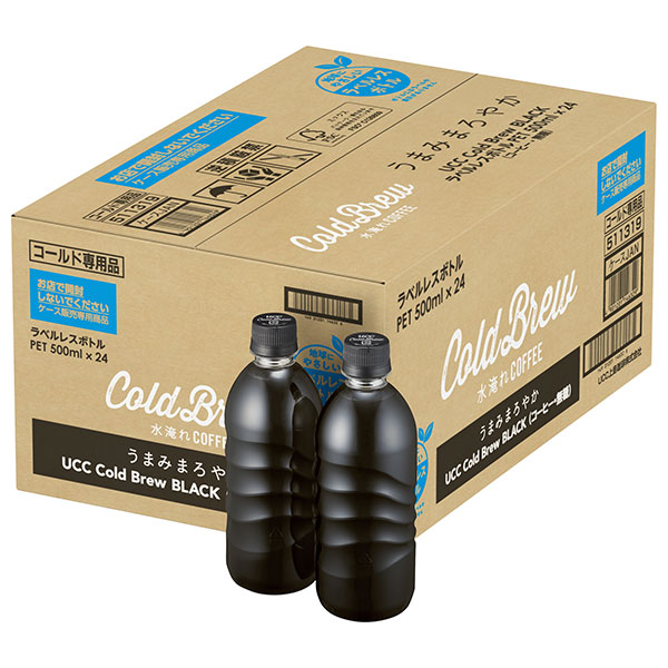 UCC COLD BREW BLACK(コールドブリュー ブラック) ラベルレスボトル 500mlペットボトル×24本入|ucc ブラック 無糖 コーヒー 珈琲