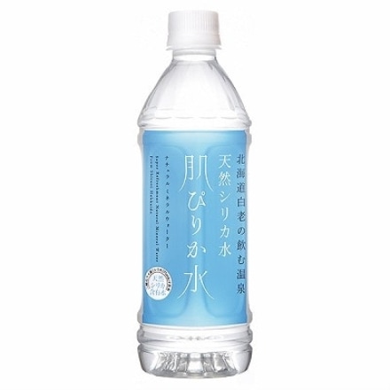 コニサーオイル 肌ぴりか水 ペットボトル 500ml×24本入