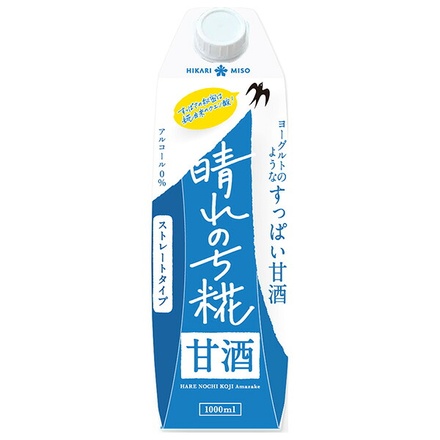 12個