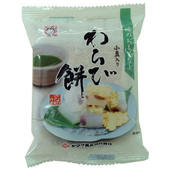 ヤマク食品 小豆入り わらびもち 100g×12袋入|一般食品 和菓子 わらびもち