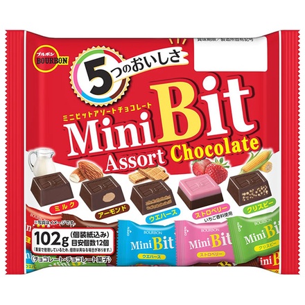 ブルボン ミニビットアソート 102g×12袋入|bit アソート ビット チョコレート お菓子 スイーツ 駄菓子 個包装 詰め合わせ