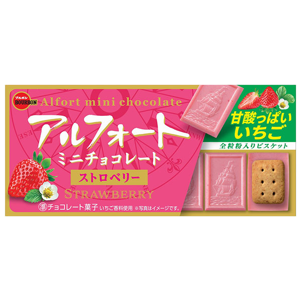 ブルボン アルフォート ミニチョコレート ストロベリー 12個×10個入|お菓子 チョコ ビスケット ストロベリー