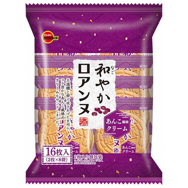 ブルボン 和やかロアンヌ 16枚×12個入|焼き菓子 個包装 お菓子 洋菓子 菓子 デザート 配る
