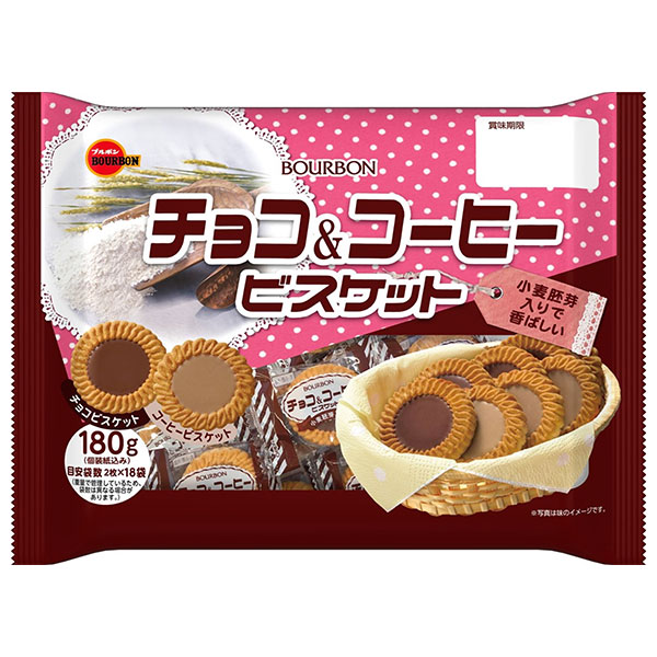 ブルボン チョコ&コーヒー 180g×12袋入|お菓子 チョコ ビスケット おやつ