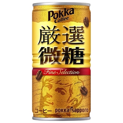 ポッカサッポロ ポッカコーヒー 厳選微糖 185g缶×30本入