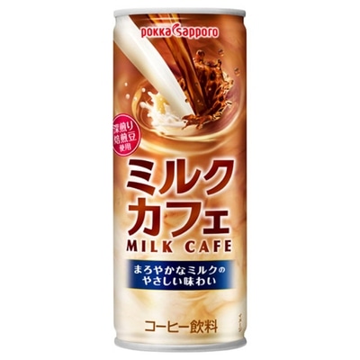 ポッカサッポロ ミルクカフェ 250g缶×30本入×(2ケース)