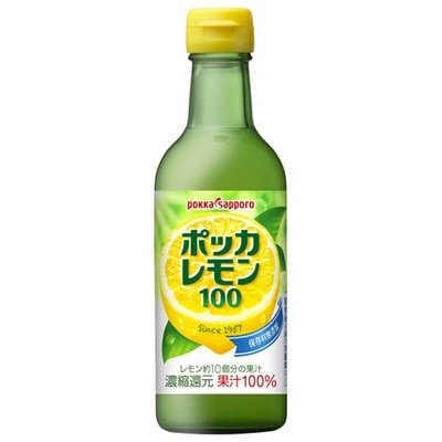 ポッカサッポロ ポッカレモン100 300ml瓶×12本入×(2ケース)