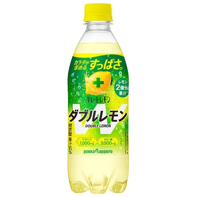 ポッカサッポロ キレートレモン ダブルレモン 500mlペットボトル×24本入×(2ケース)