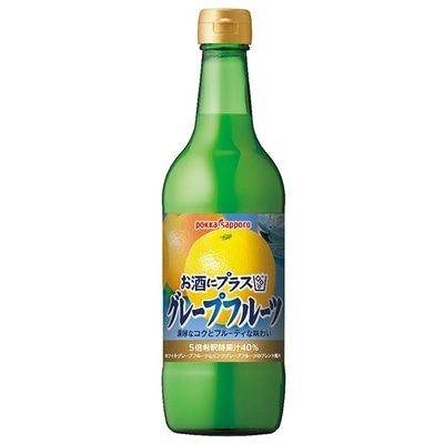 ポッカサッポロ お酒にプラス グレープフルーツ 540ml瓶×12(6×2)本入