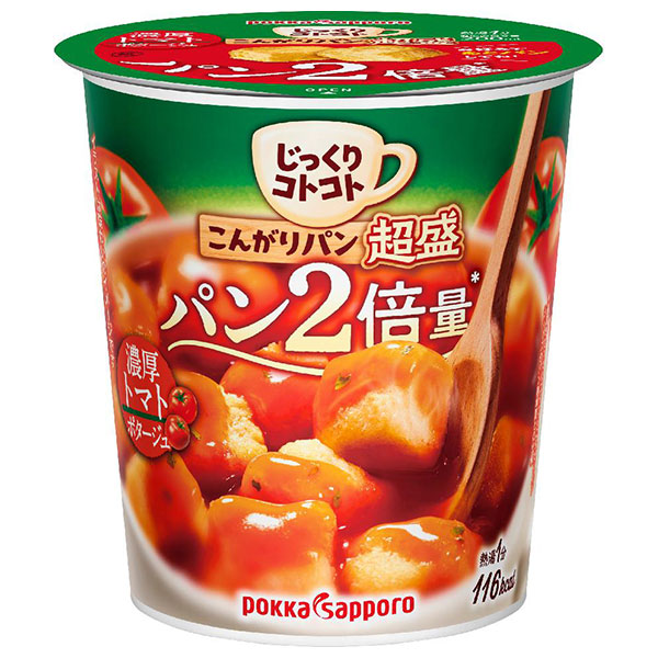 ポッカサッポロ じっくりコトコトこんがりパン超盛 濃厚トマトポタージュカップ 28.7g×6個入|トマト クリーム ポタージュ