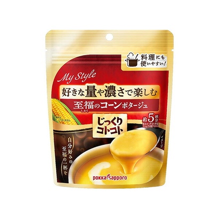 24個