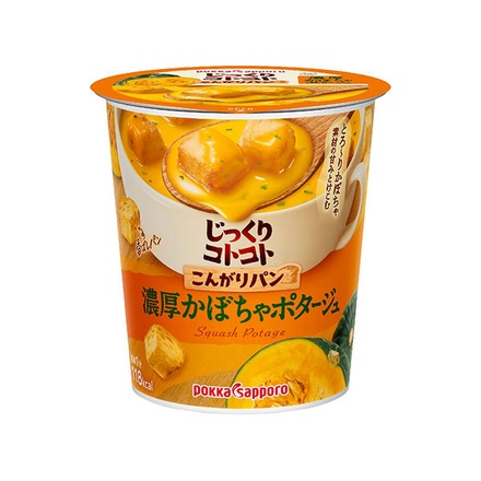 12個