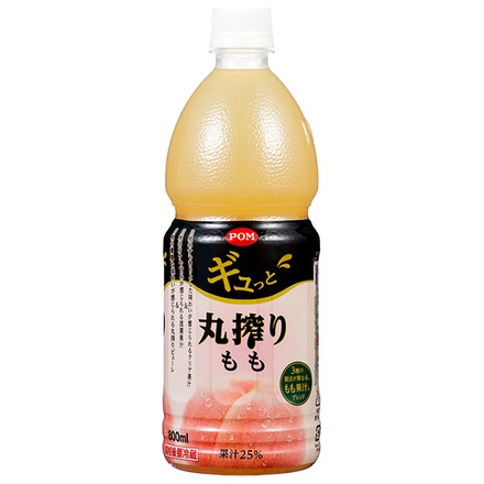 えひめ飲料 POM(ポン) ギュッと丸搾りもも 800mlペットボトル×6本入|果実飲料 PET 桃ジュース 丸搾り