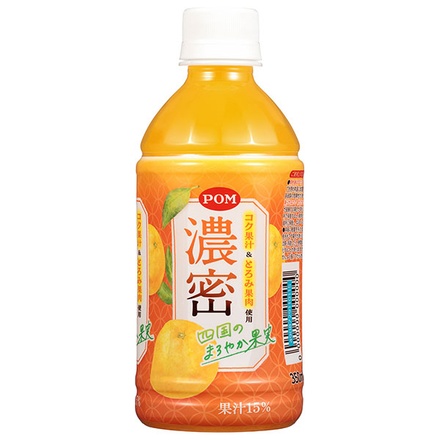48本