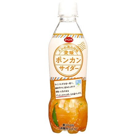 えひめ飲料 POM(ポン) 愛媛ポンカンサイダー 410mlペットボトル×24本入|炭酸飲料 ポンカン ジュース サイダー 柑橘