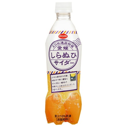 48本