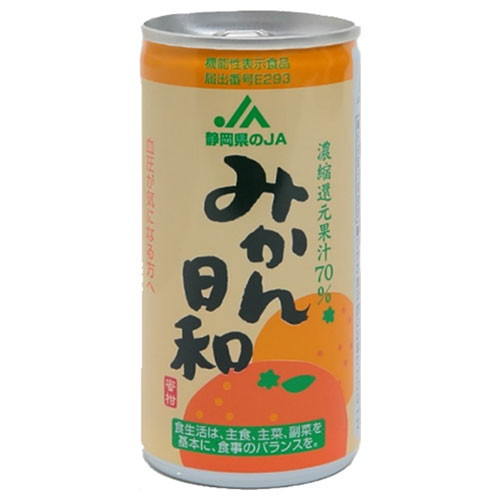 JA静岡経済連 みかん日和 190g缶×30本入|果実飲料 うんしゅうみかん オレンジ フルーツジュース 果汁