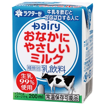 南日本酪農協同 デーリィ おなかにやさしいミルク 200ml紙パック×24本入