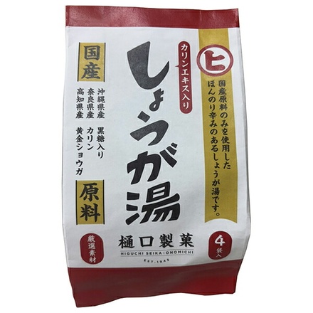40個