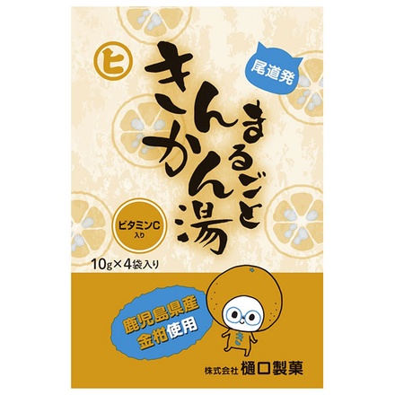 40個