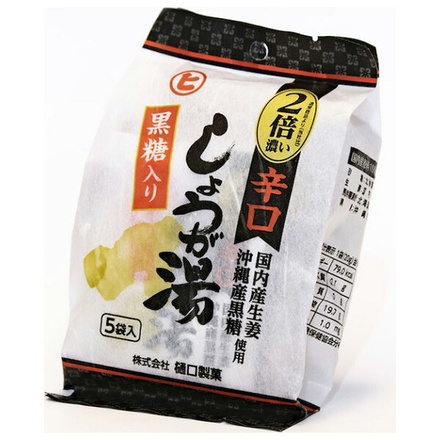 24個